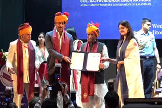 University Convocation Ceremony