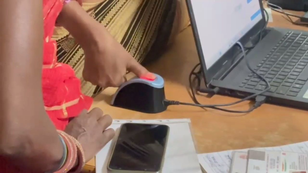 Mahtari Vandan Yojana E KYC