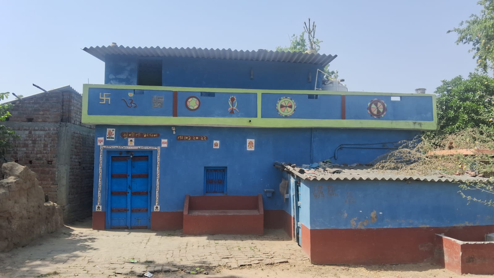 विक्रम साव का गया स्थित घर