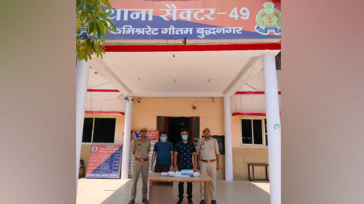 نوئیڈا میں اسپا کی آڑ میں جسم فروشی کے دھندے کا پردہ فاش