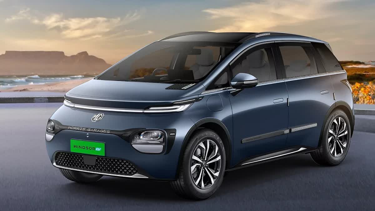 jsw-mg-motor-windsor-exclusive-pro-launched-in-india-price-features-specifications-and-more