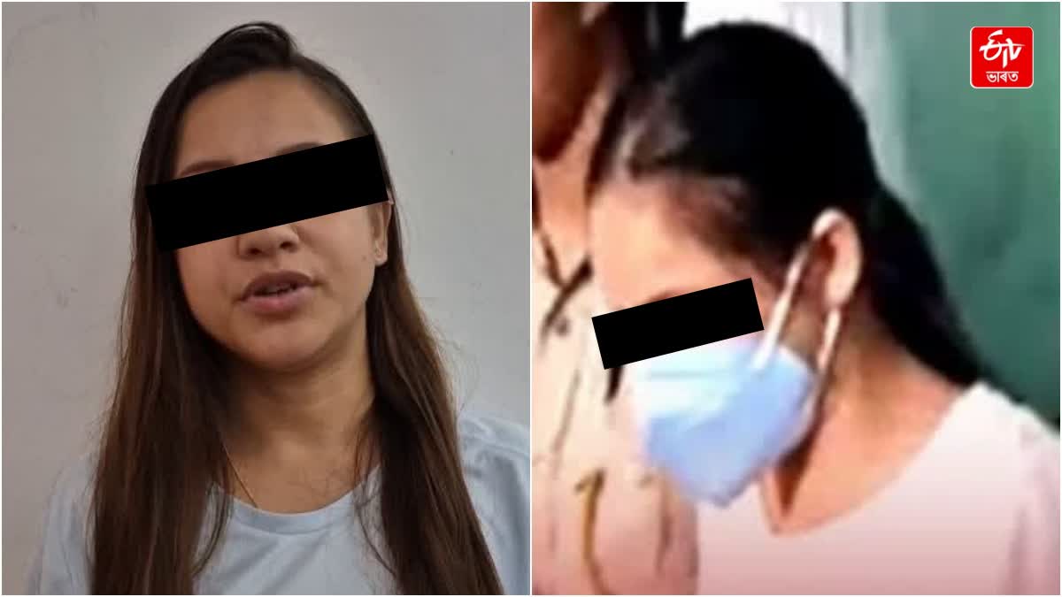 Assamese actress Sumi Borah Gets Bail in Multi Crore Trading Scam Case