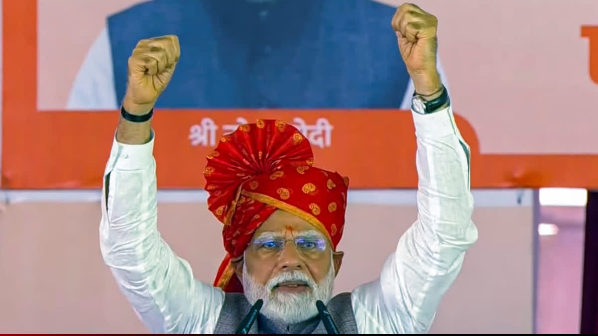 PM Modi on terrorism