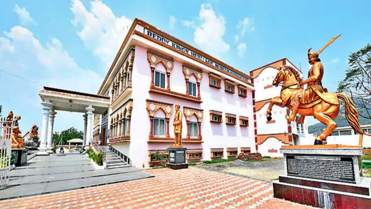 Heritage Museum on Reddy Kings