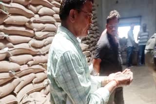 VIDISHA SIROJ WAREHOUSE SEALED