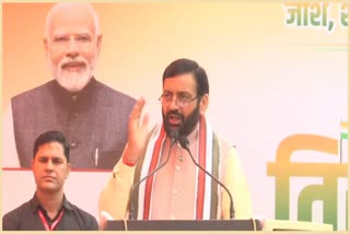 Tiranga Yatra in Kurukshetra