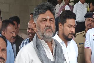 DCM DK SHIVAKUMAR ON ED RAIDS