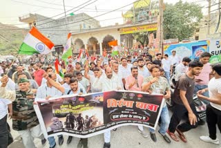 तुगलकाबाद तिरंगा यात्रा में पूर्व सांसद रमेश बिधूड़ी