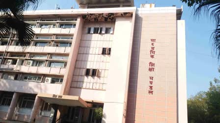 एमपी बोर्ड में फेल हुए छात्रों के लिए गुड न्यूज, बढ़ी फॉर्म भरने की आखिरी  डेट
