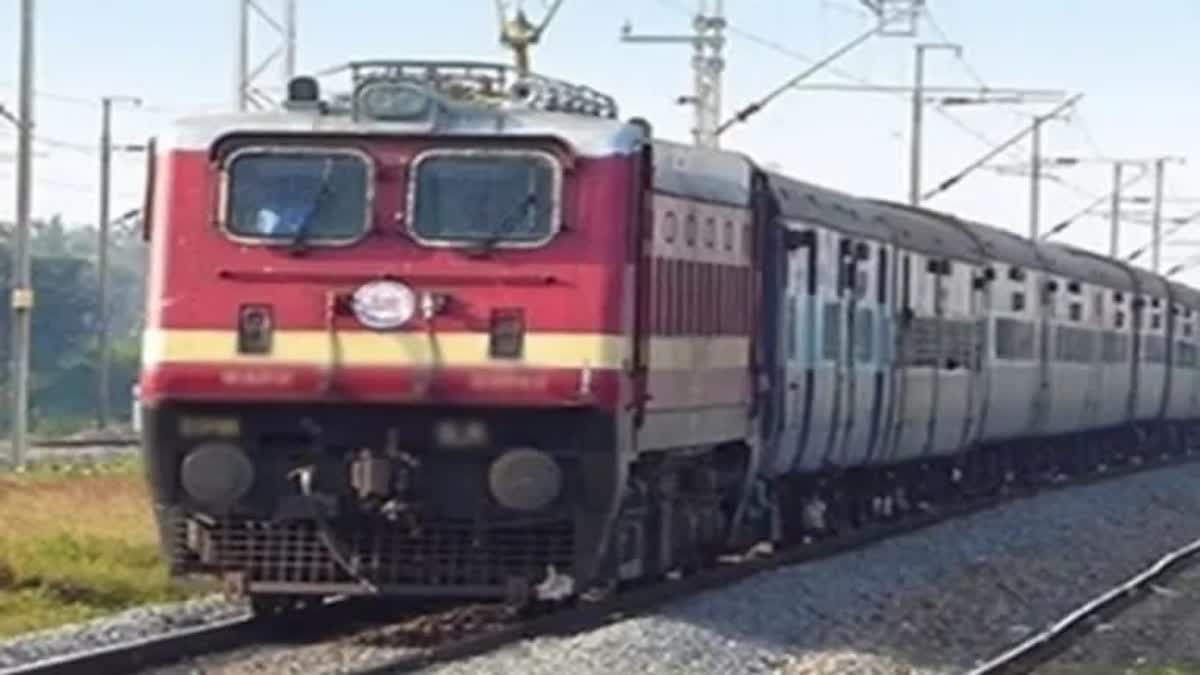 RAILWAY TRACK IN CHAIBASA