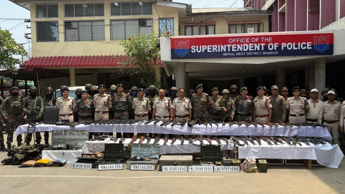 ARMS HAUL RECOVERED IN MANIPUR
