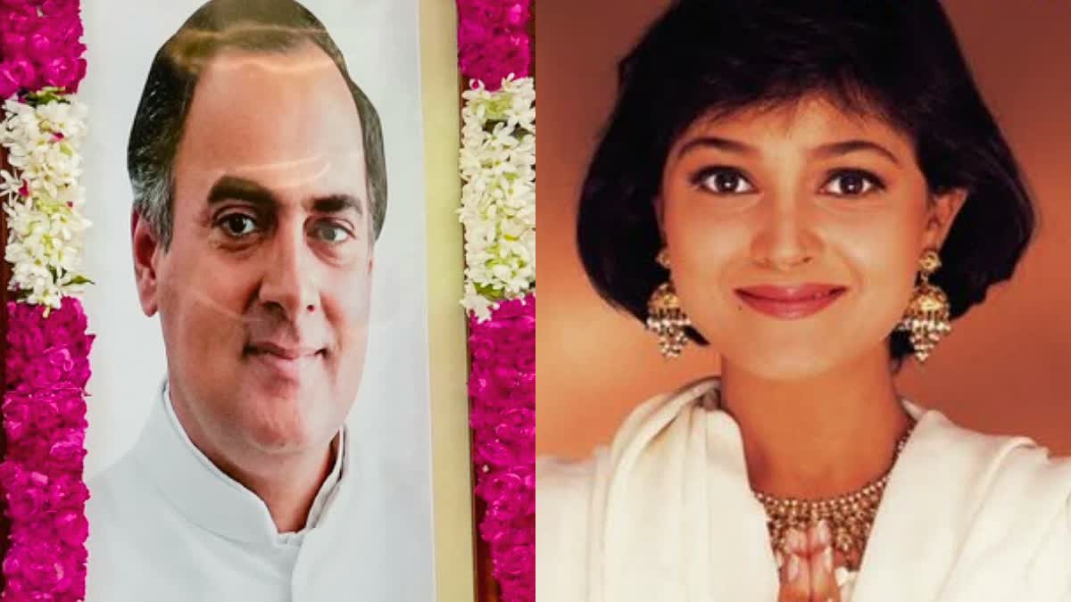 Alisha Chinai shares 'heartfelt' letter written to her by late PM Rajiv Gandhi in 1989