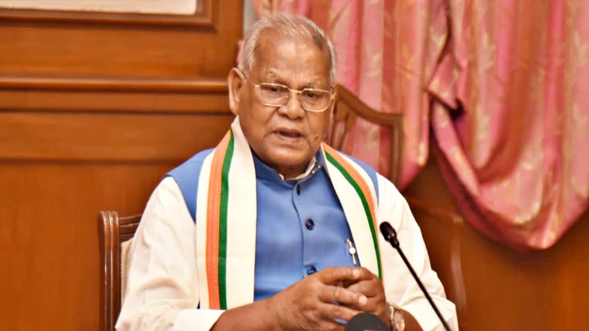 UNION MINISTER JITAN RAM MANJHI