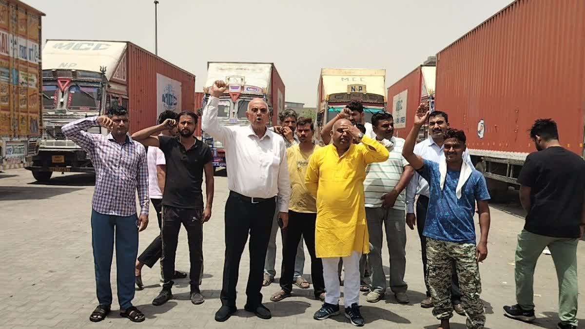 Green Tax Protest in Haryana