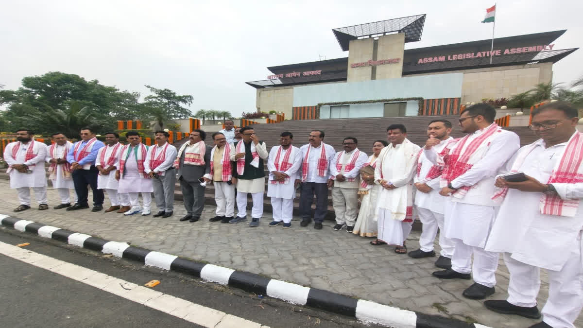 Assam Assembly session 2026