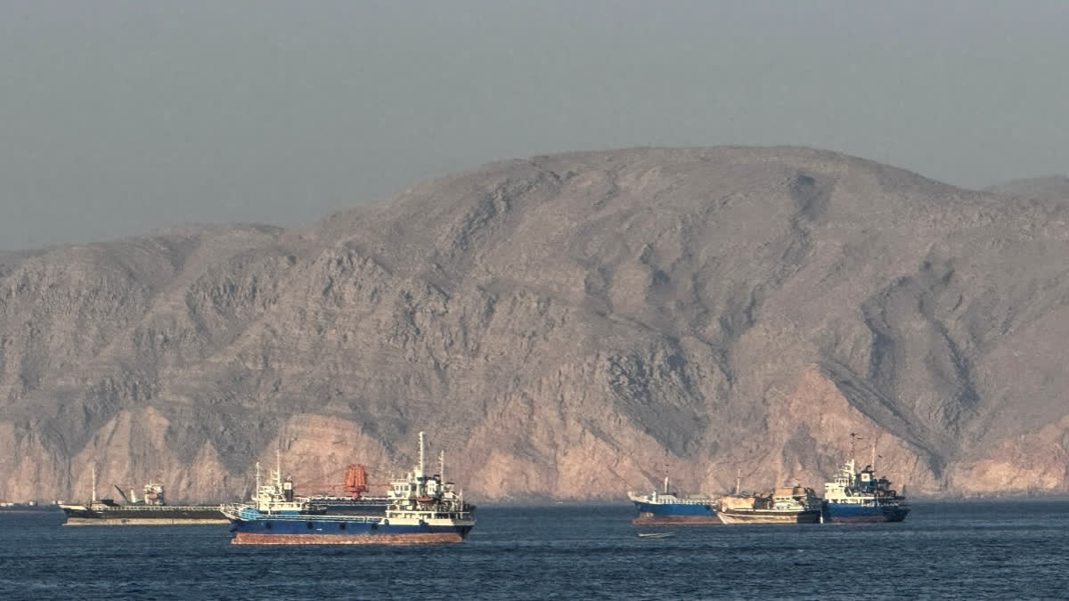 Hormuz