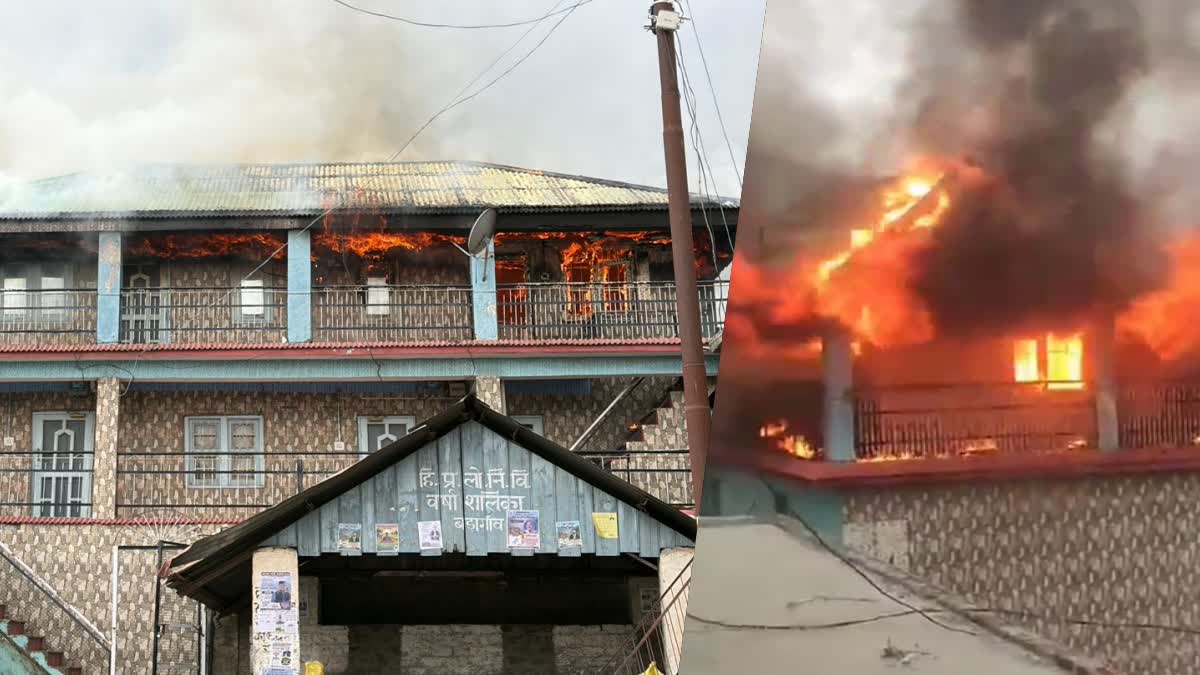 कुमारसैन में घर में लगी भीषण आग