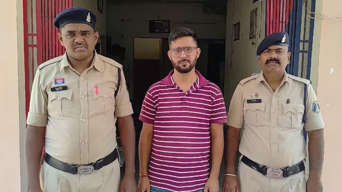 action IPL Online betting