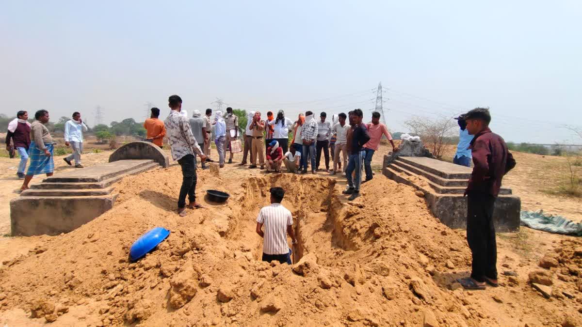 Korba Vinita Death Case