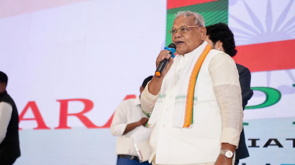 UNION MINISTER JITAN RAM MANJHI