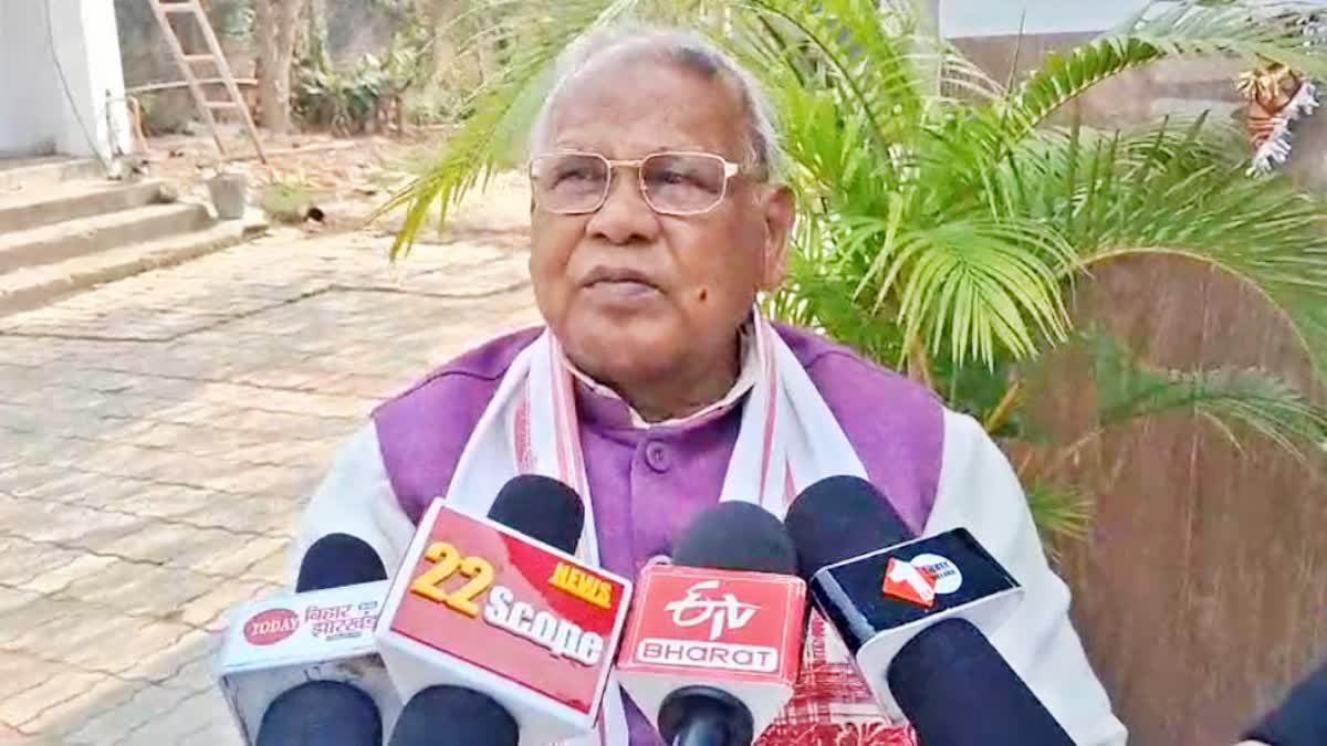 UNION MINISTER JITAN RAM MANJHI