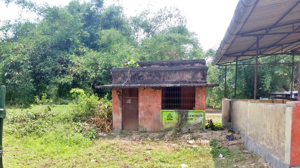 Veterinary Hospital In Sitamarhi