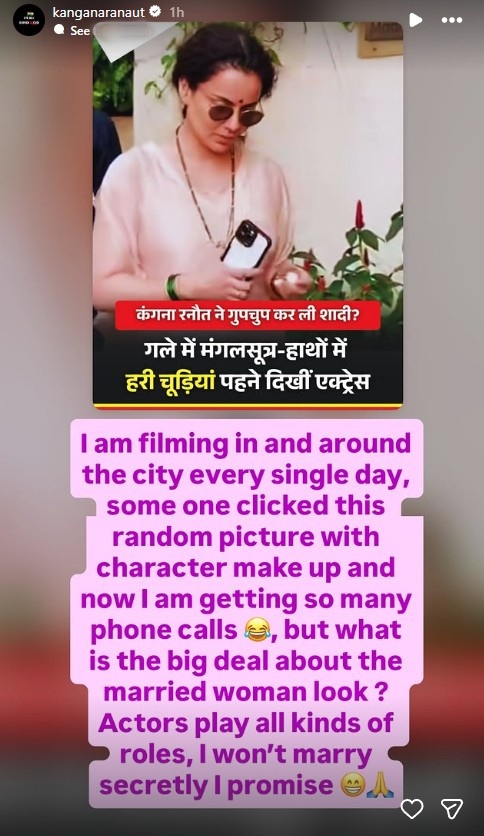 Kangana Ranaut Reacts To Secret Wedding Rumours After Her Mangalsutra Look Goes Viral
