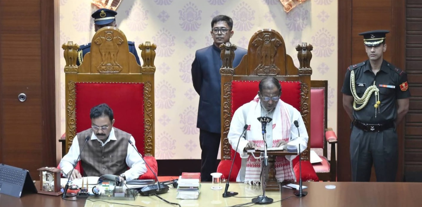 16TH ASSAM LEGISLATIVE ASSEMBLY