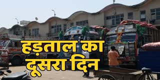 TRANSPORTERS STRIKE IN DELHI