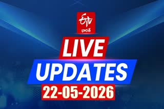 AP Live News Updates