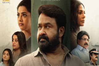 DRISHYAM 3  MOHANLAL  JEETHU JOSEPH  DRISHYAM MALAYALAM MOVIE