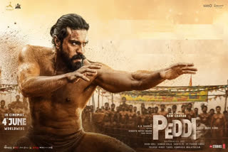 BHOPAL PEDDI MOVIE PROMOTION