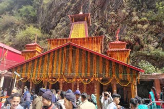 Yamunotri Dham
