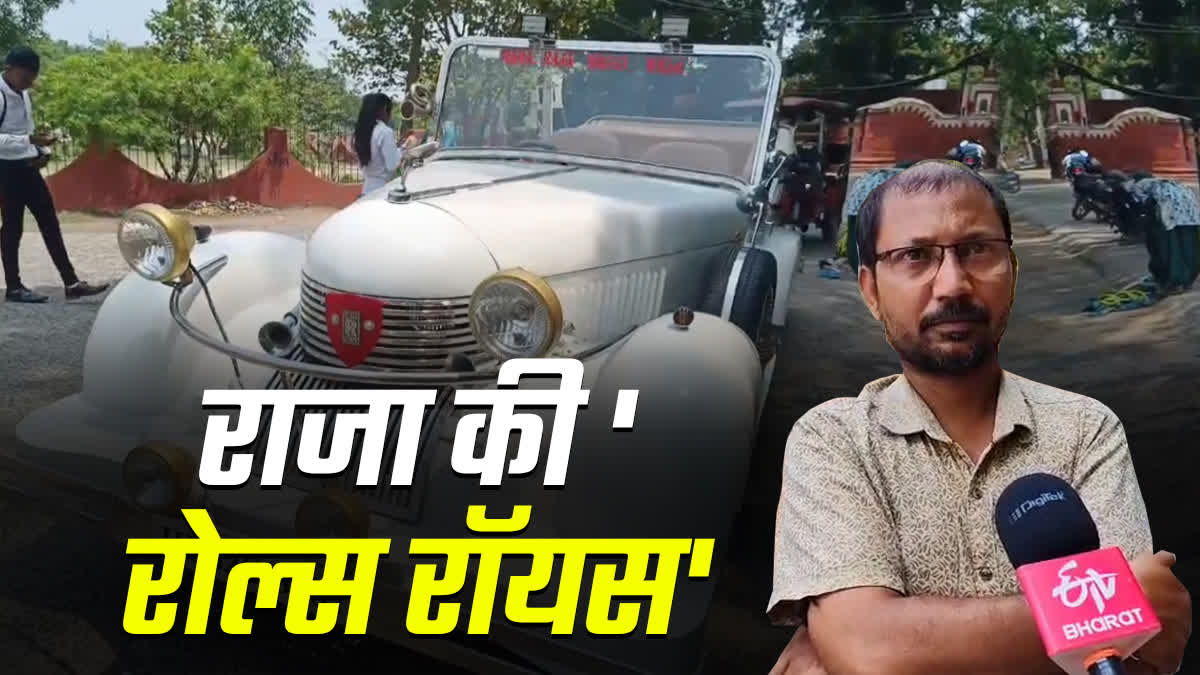 Raja Kumar Desi Rolls Royce