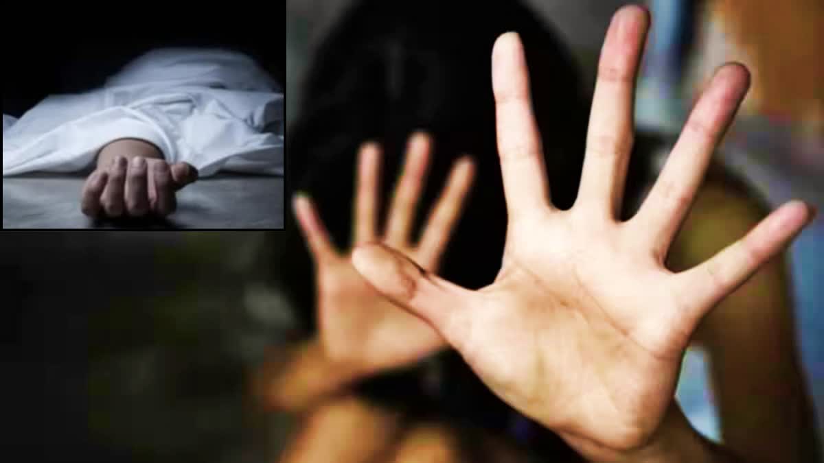 Girl Dies After Molestation In Bettiah
