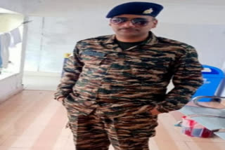 Martyr Pawan Prajapati