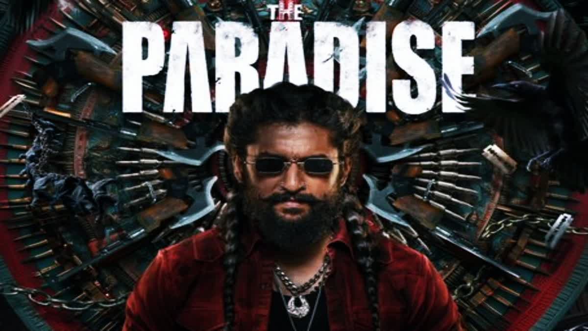 Rumors on Paradise Postponement