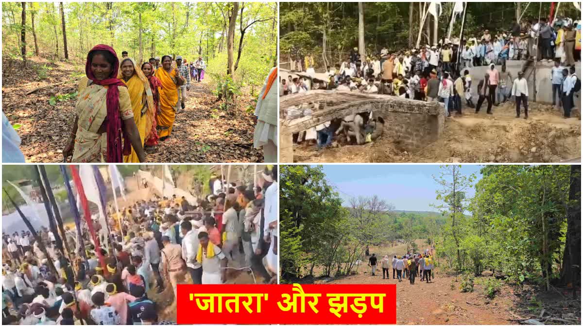 Jalkaina Devsthal dispute