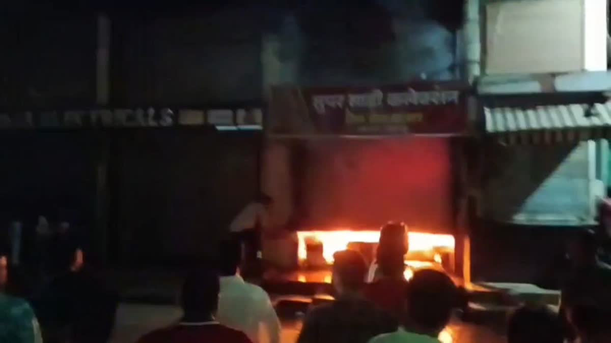 MASSIVE FIRE BREAKS OUT IN SHOWROOM
