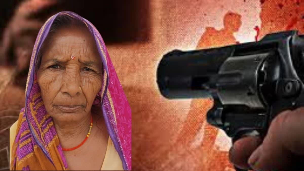 murder in Muzaffarpur