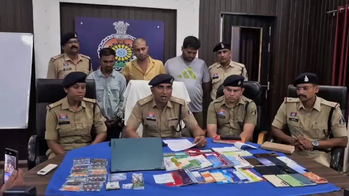 online betting Crime
