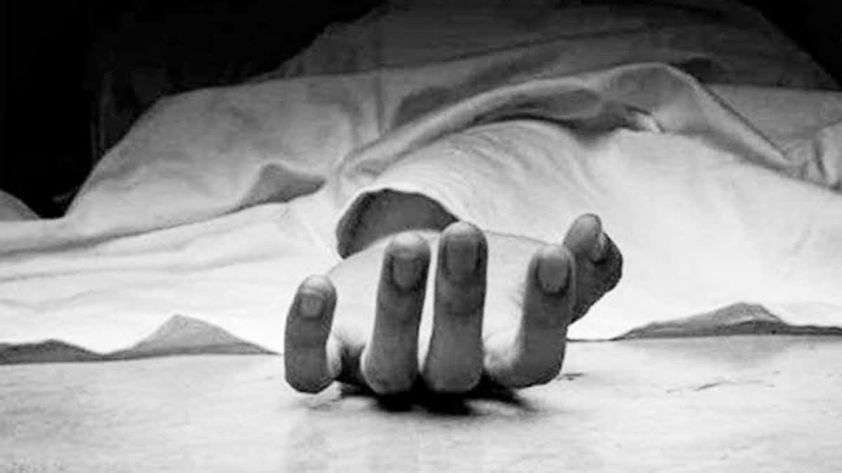 Andhra Pradesh Crime