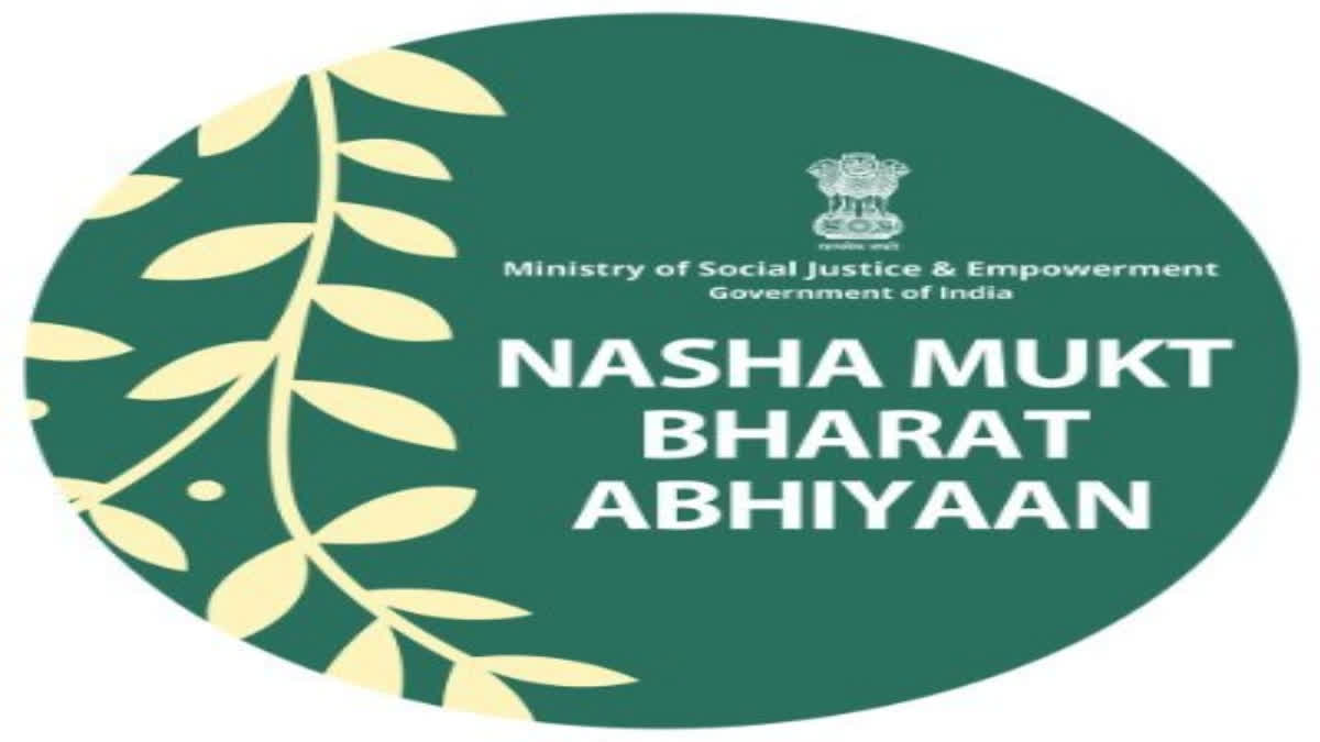 Nasha Mukt Bharat Abhiyaan