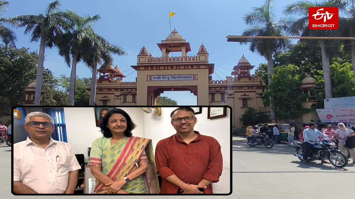 ओरल कैंसर को लेकर बीएचयू के शोधकर्ताओं ने किया रिसर्च.