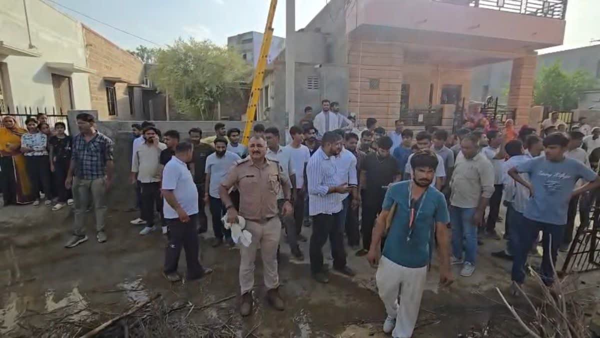 Barmer Fire