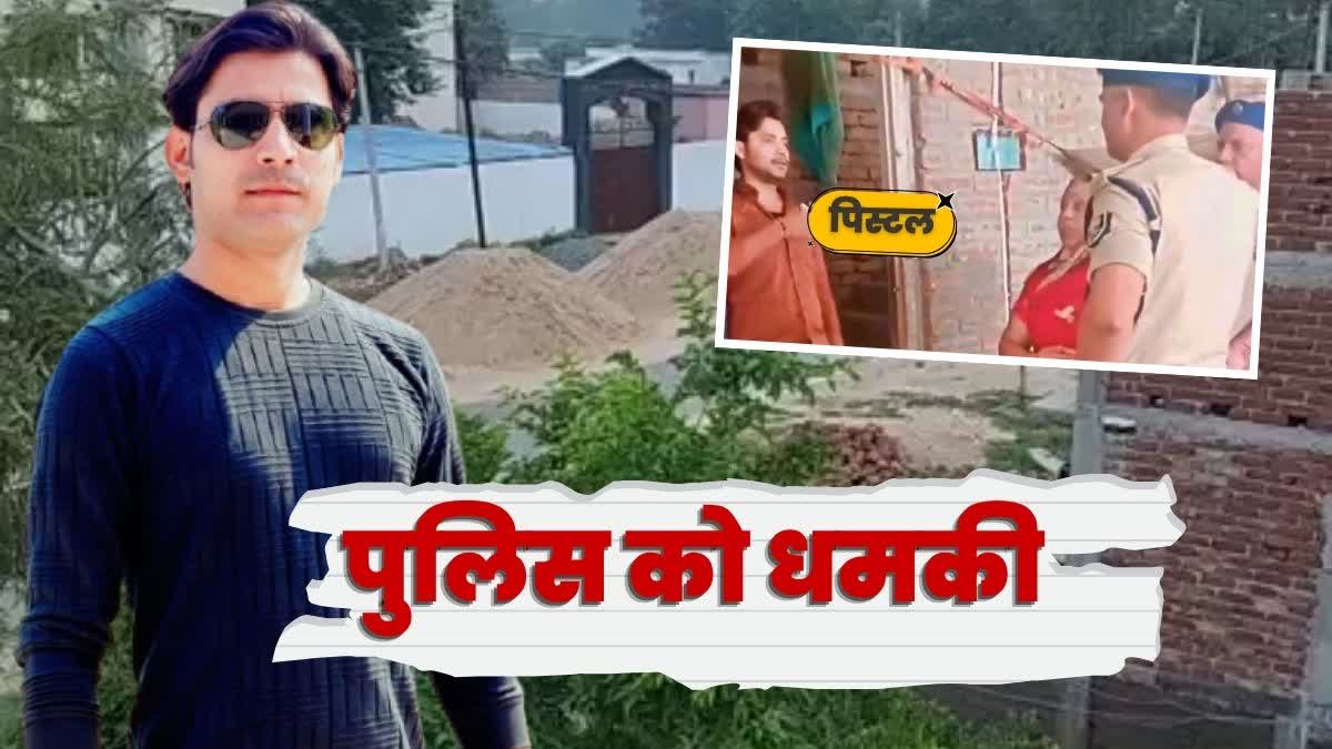 Bharat Tiwari Encounter