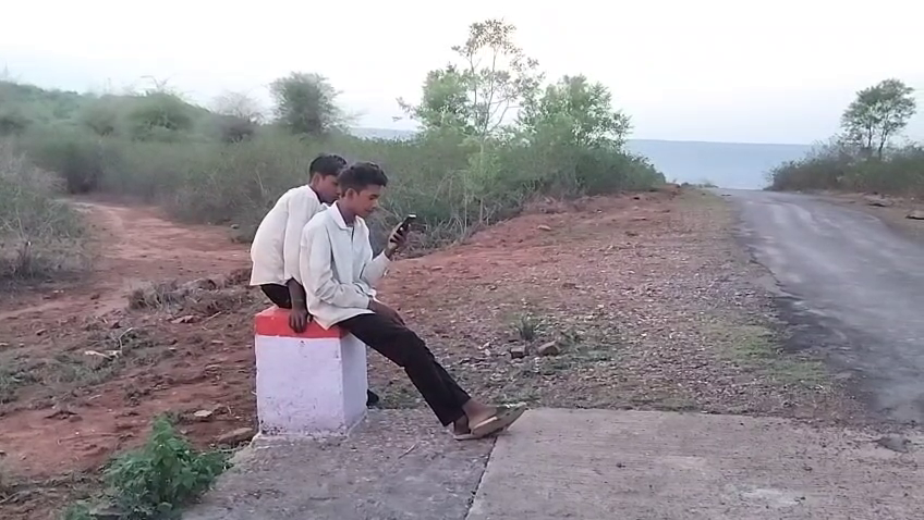 MAIHAR NO MOBILE TOWERS