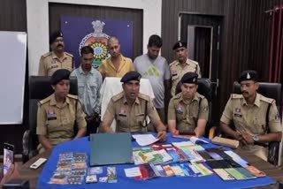 online betting Crime