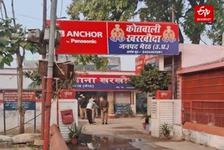 पुलिस ने आरोपी को किया गिऱफ्तार.