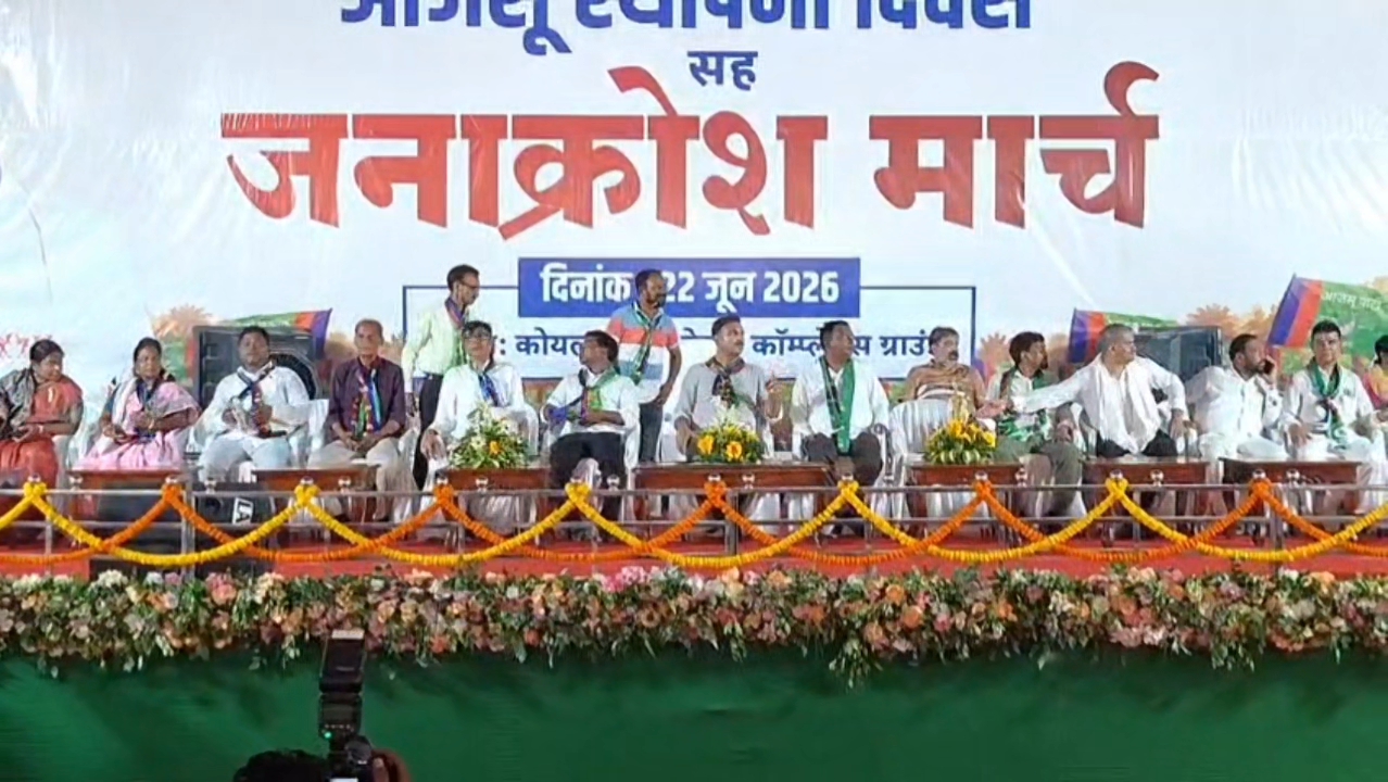 Rally for foundation day celebration of AJSU Party held in Dhanbad